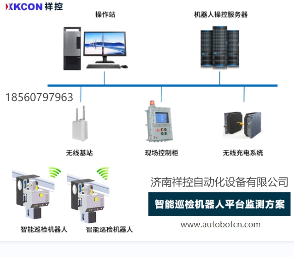 卷线机器怎么使用,卷线机器的使用指南与数据支持执行策略在云端的应用,科学评估解析_set13.38.67